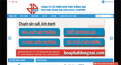 Desktop Screenshot of hoaphatdongnai.com